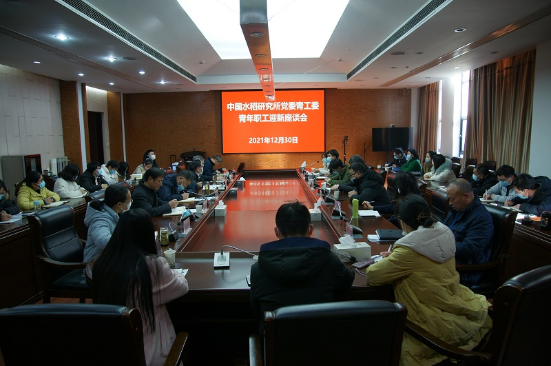 C2021123102.jpg