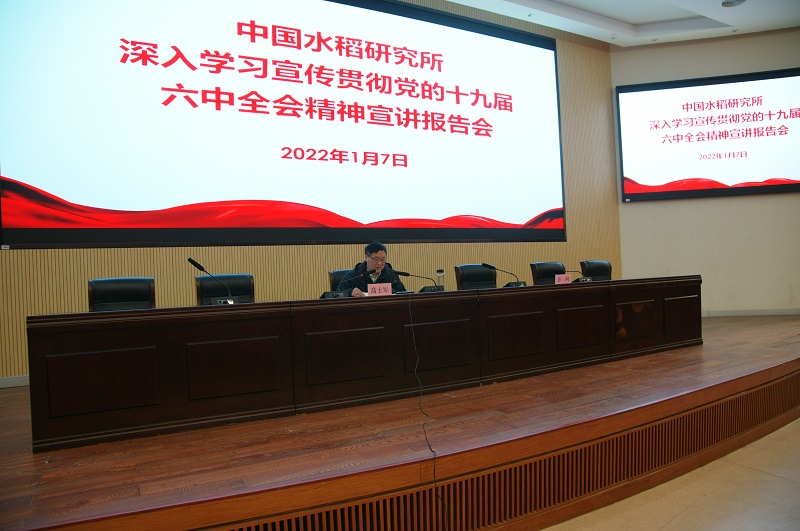 C2022011002.jpg