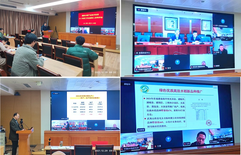 C20210104.jpg