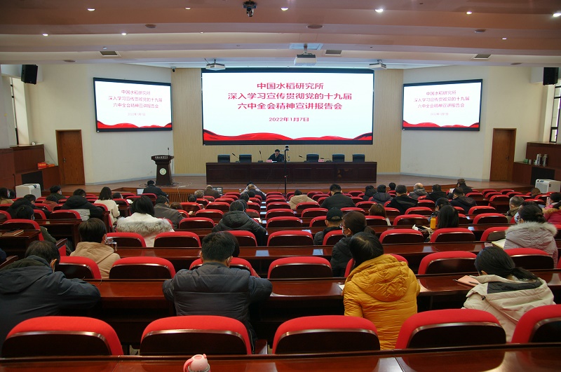 C2022011001.jpg
