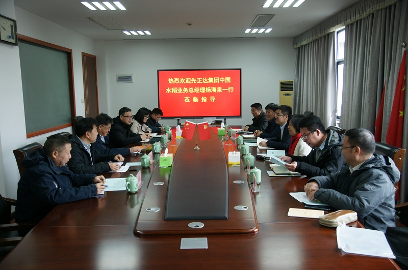 C2022011401.jpg