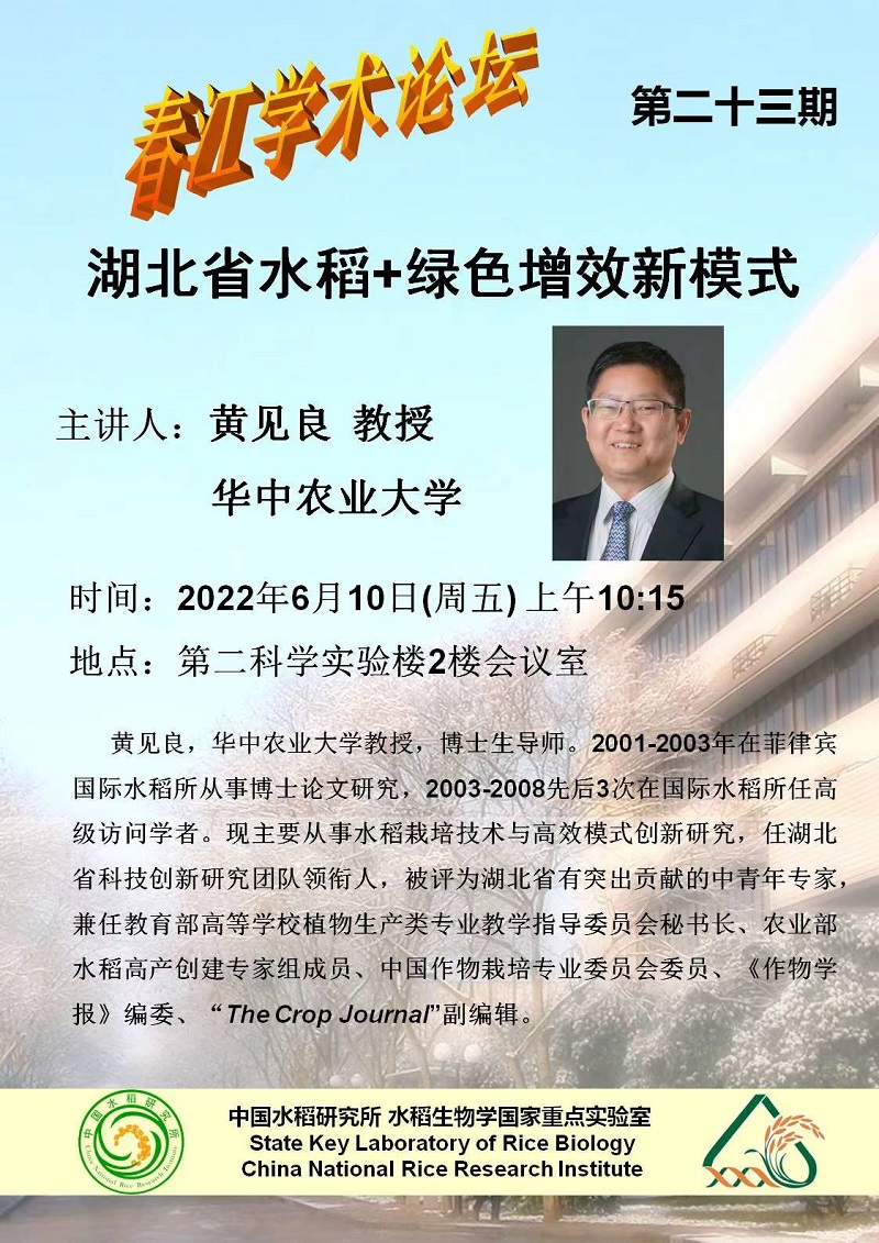 C2022061002.jpg