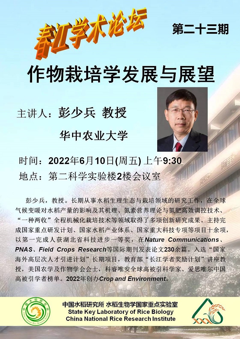 C2022061003.jpg
