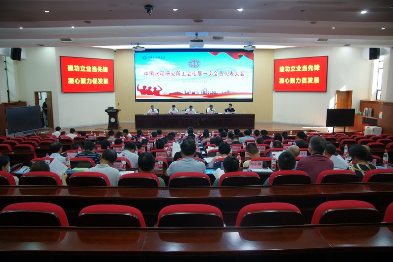 C20220806.jpg