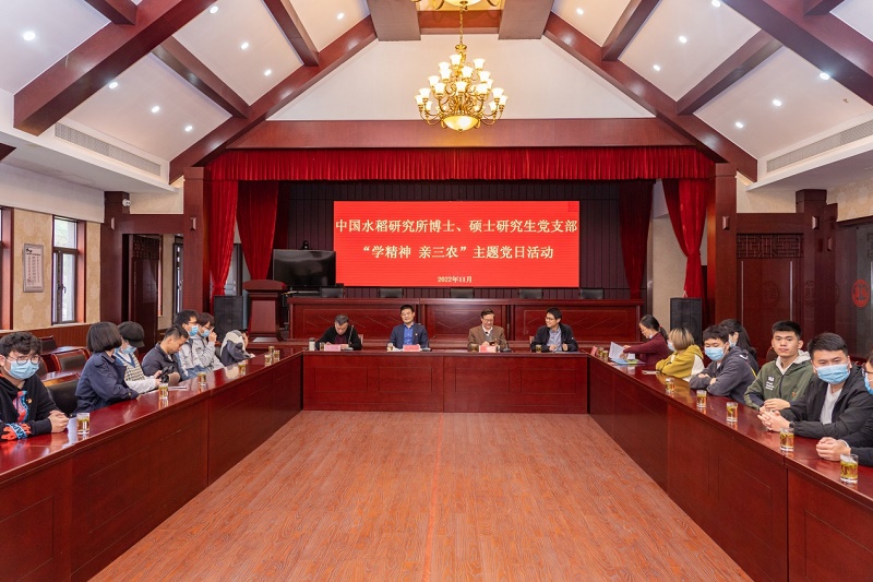 C2022112404.jpg
