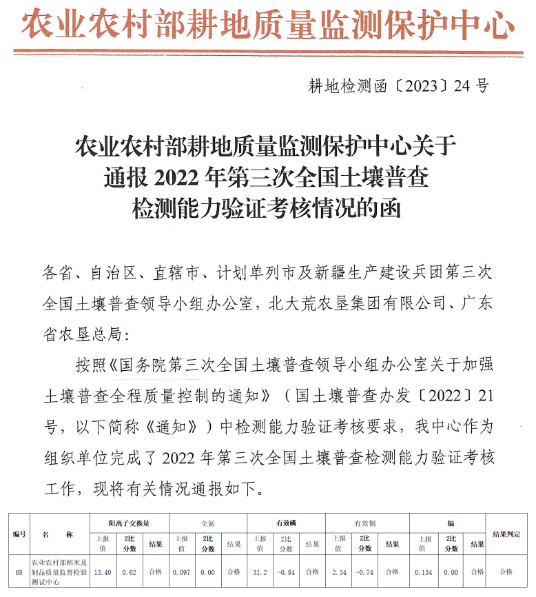 030801_副本.png