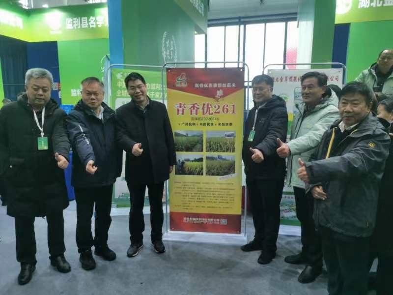 微信图片_20231215135929.jpg