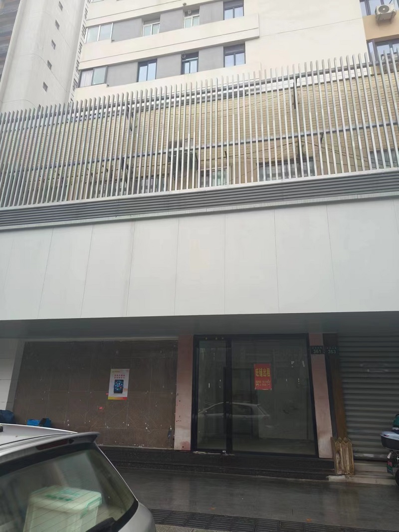 C2024020104.jpg