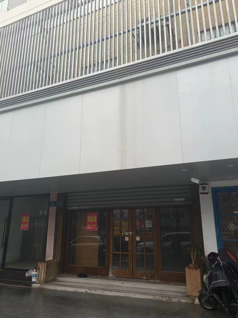 C2024020105.jpg