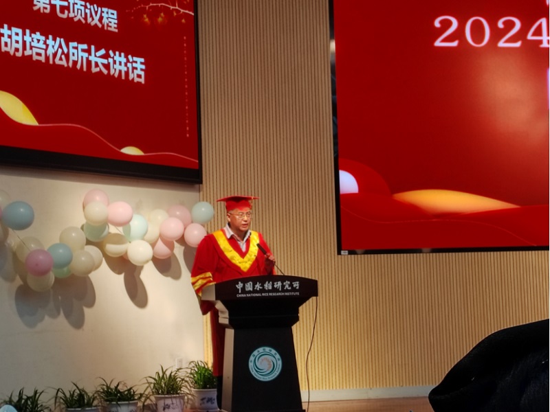 C2024061102.jpg