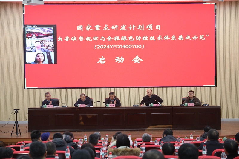 C2025010803.jpg
