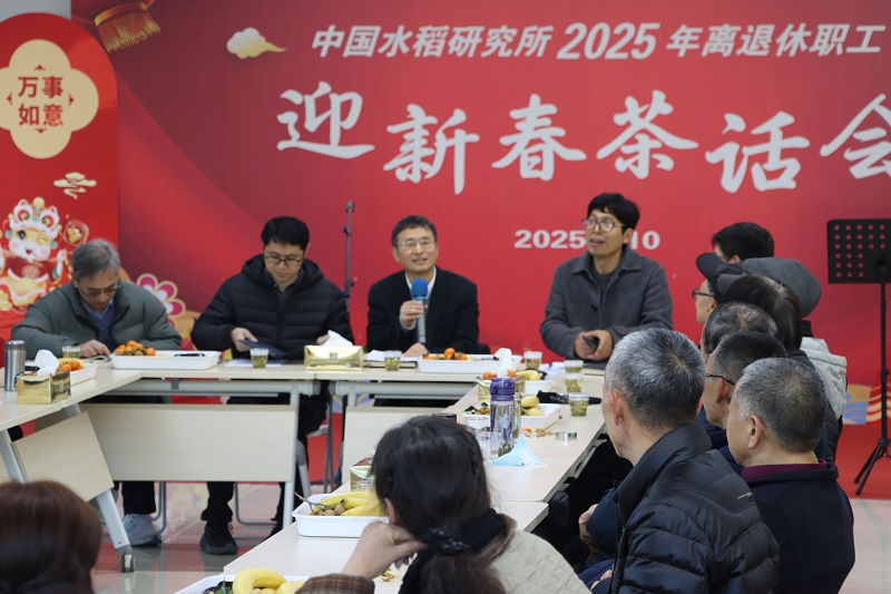 C2025011104.jpg