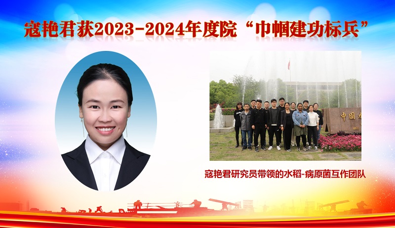 C2025030902.jpg