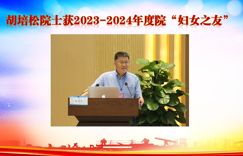 C2025030901.jpg